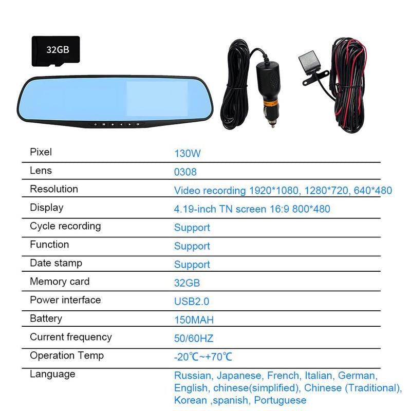 Car DVR with 32GB Card, 4.19 Inch TN Screen Car DVR, Front & Rear Dash Cam, Video Surveillance for Car, Car Electronics